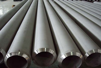 stainless steel seamless pipe